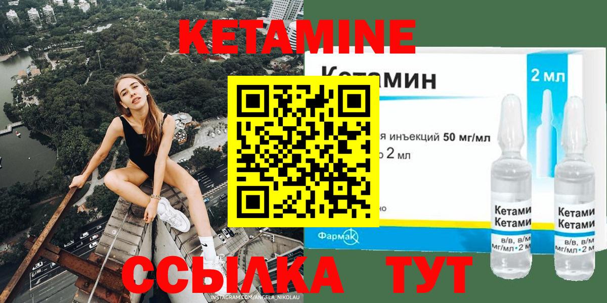 ГАШ Люберцы