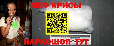 дмт Заводоуковск