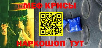 не бодяженный Жуковский