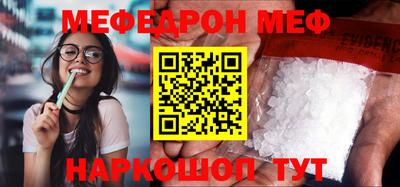 дмт Заводоуковск