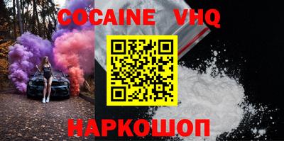 не бодяженный Жуковский