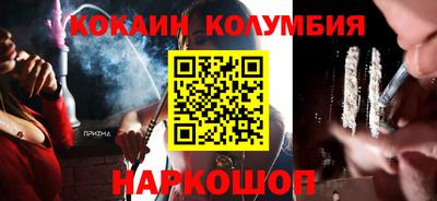 дживик Заволжье