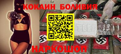 дмт Заводоуковск