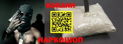 не бодяженный Жуковский