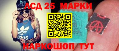 дживик Заволжье