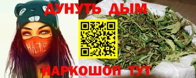 дмт Заводоуковск