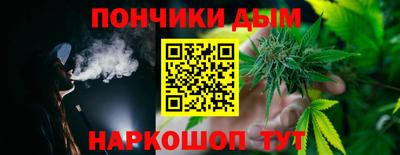 дмт Заводоуковск