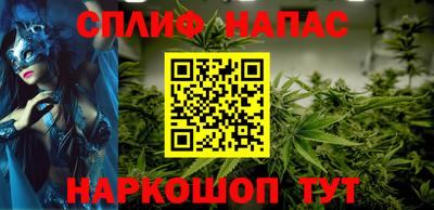дживик Заволжье