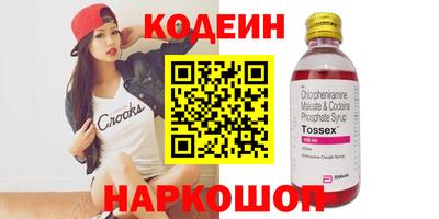 не бодяженный Жуковский