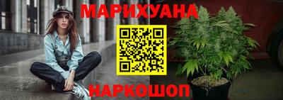 дживик Заволжье