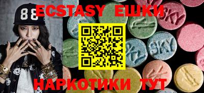 дживик Заволжье