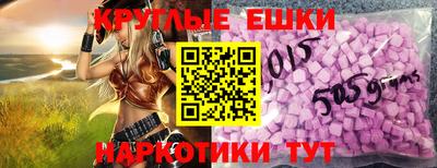 дмт Заводоуковск