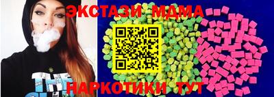 не бодяженный Жуковский