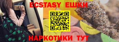 дживик Заволжье