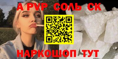 дмт Заводоуковск