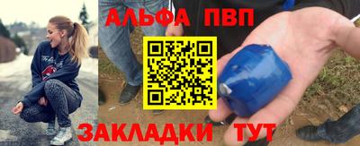 дмт Заводоуковск