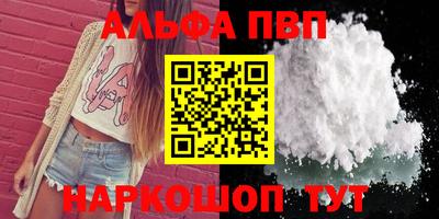 дмт Заводоуковск