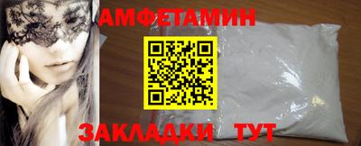 дживик Заволжье