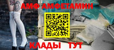 дживик Заволжье