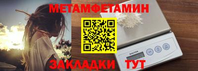 не бодяженный Жуковский