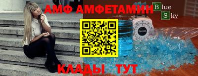дмт Заводоуковск