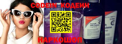 не бодяженный Жуковский
