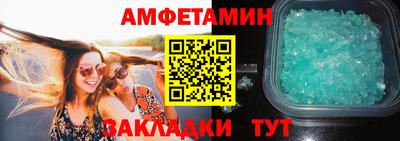 дмт Заводоуковск