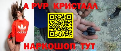 не бодяженный Жуковский