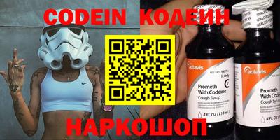не бодяженный Жуковский