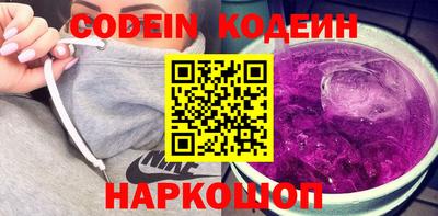 не бодяженный Жуковский