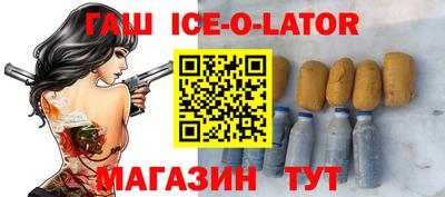 не бодяженный Жуковский