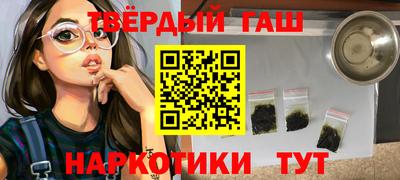 дживик Заволжье