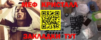 дживик Заволжье