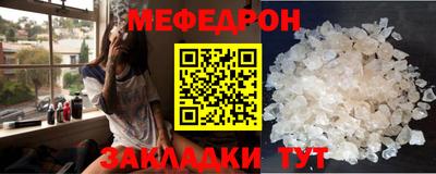 дживик Заволжье