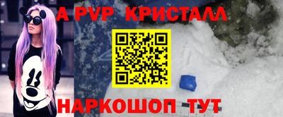 дмт Заводоуковск