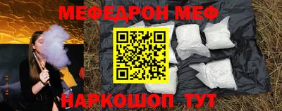 дмт Заводоуковск