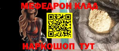 дживик Заволжье